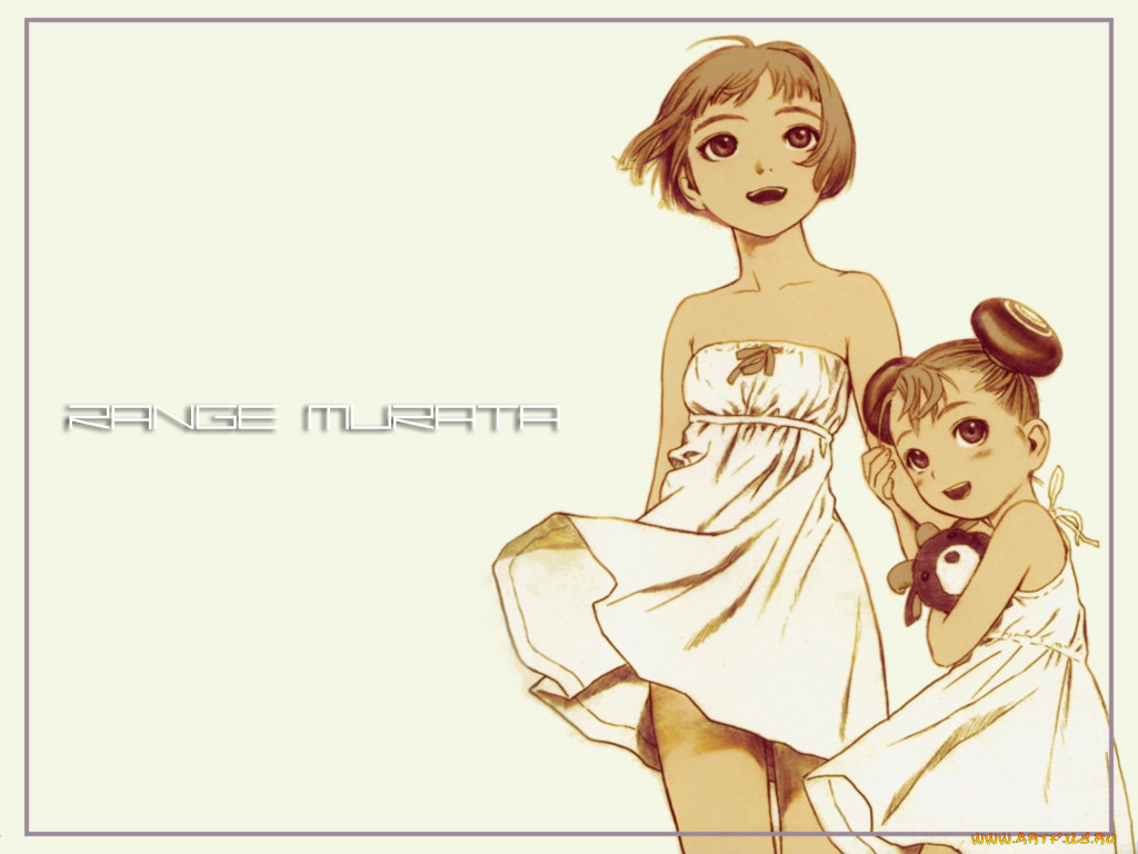 , last, exile